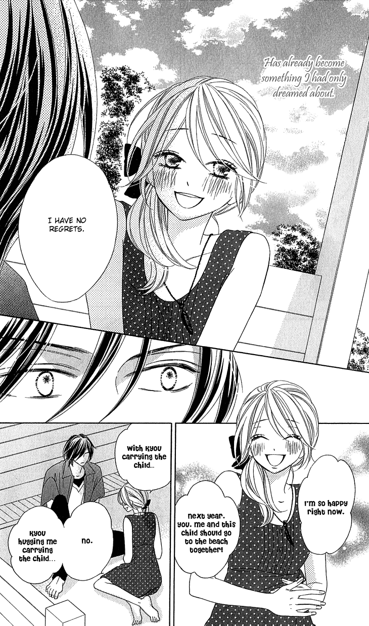 Black Bird Chapter 58 page 30 - Chapter 58
