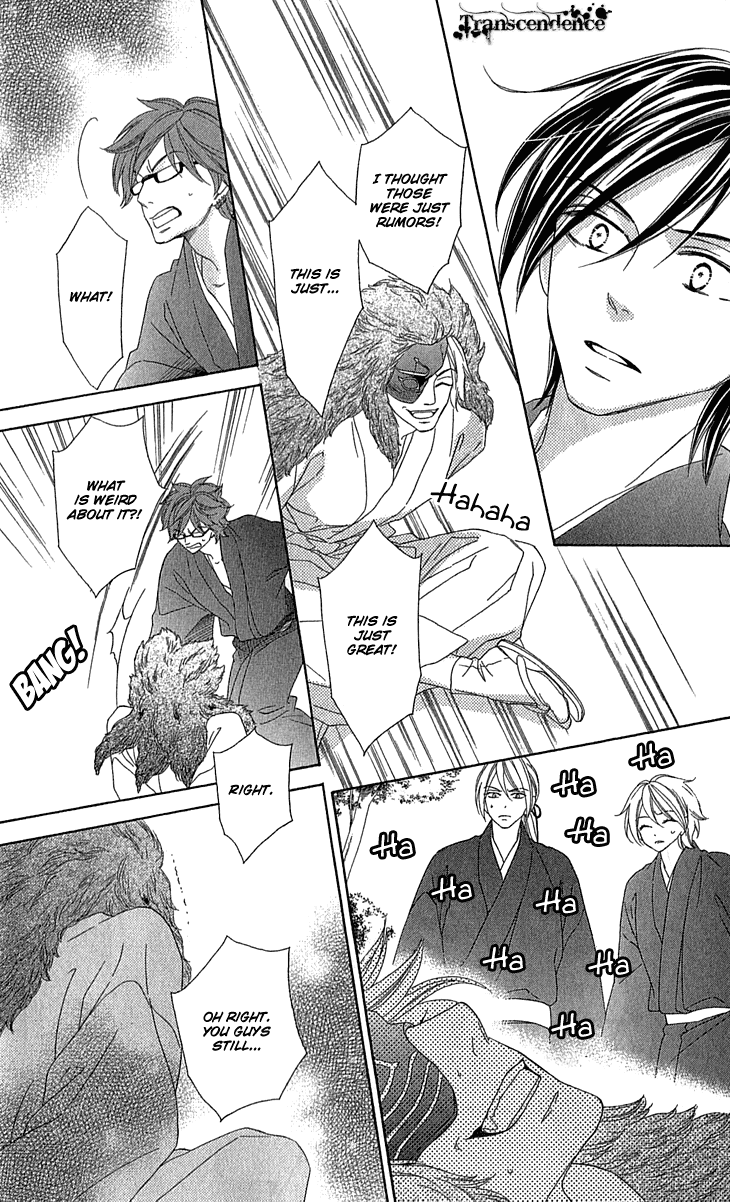 Black Bird Chapter 59 page 26 - Chapter 59