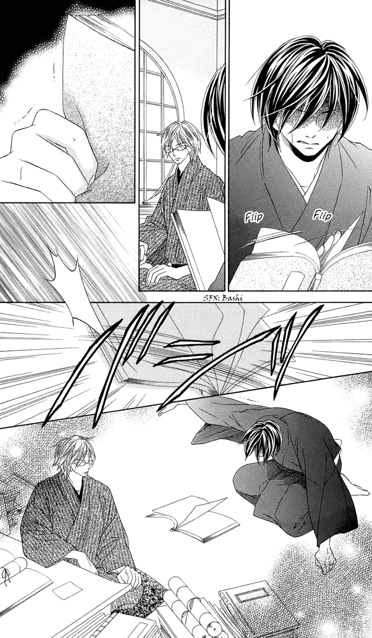 Black Bird Chapter 60 page 12 - Chapter 60