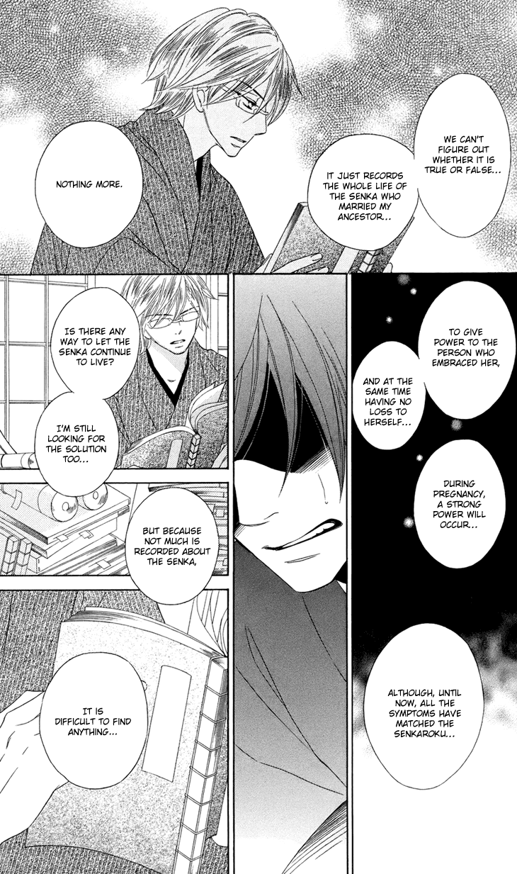 Black Bird Chapter 60 page 15 - Chapter 60