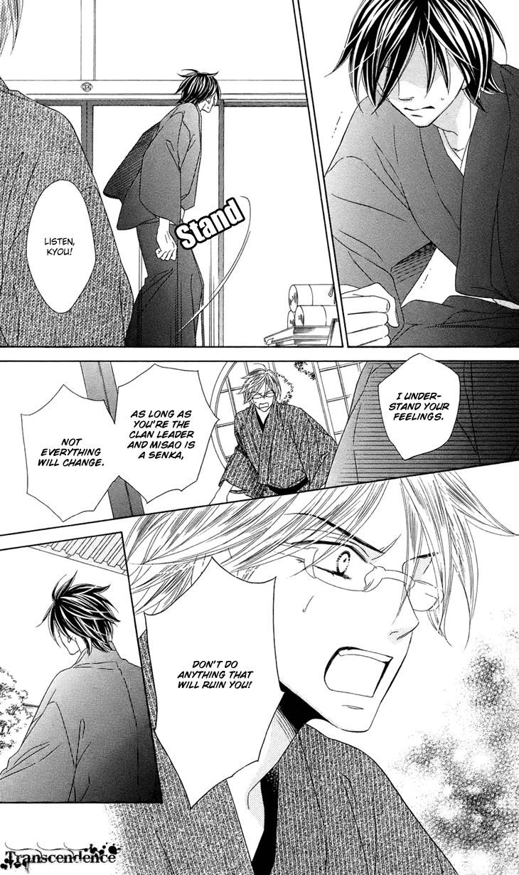 Black Bird Chapter 60 page 16 - Chapter 60