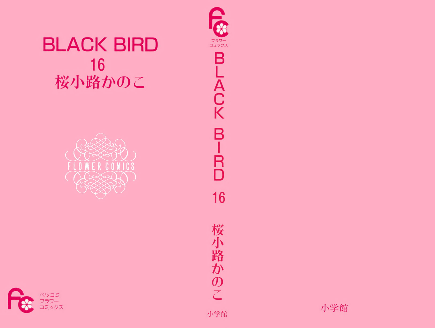 Black Bird Chapter 60 page 2 - Chapter 60