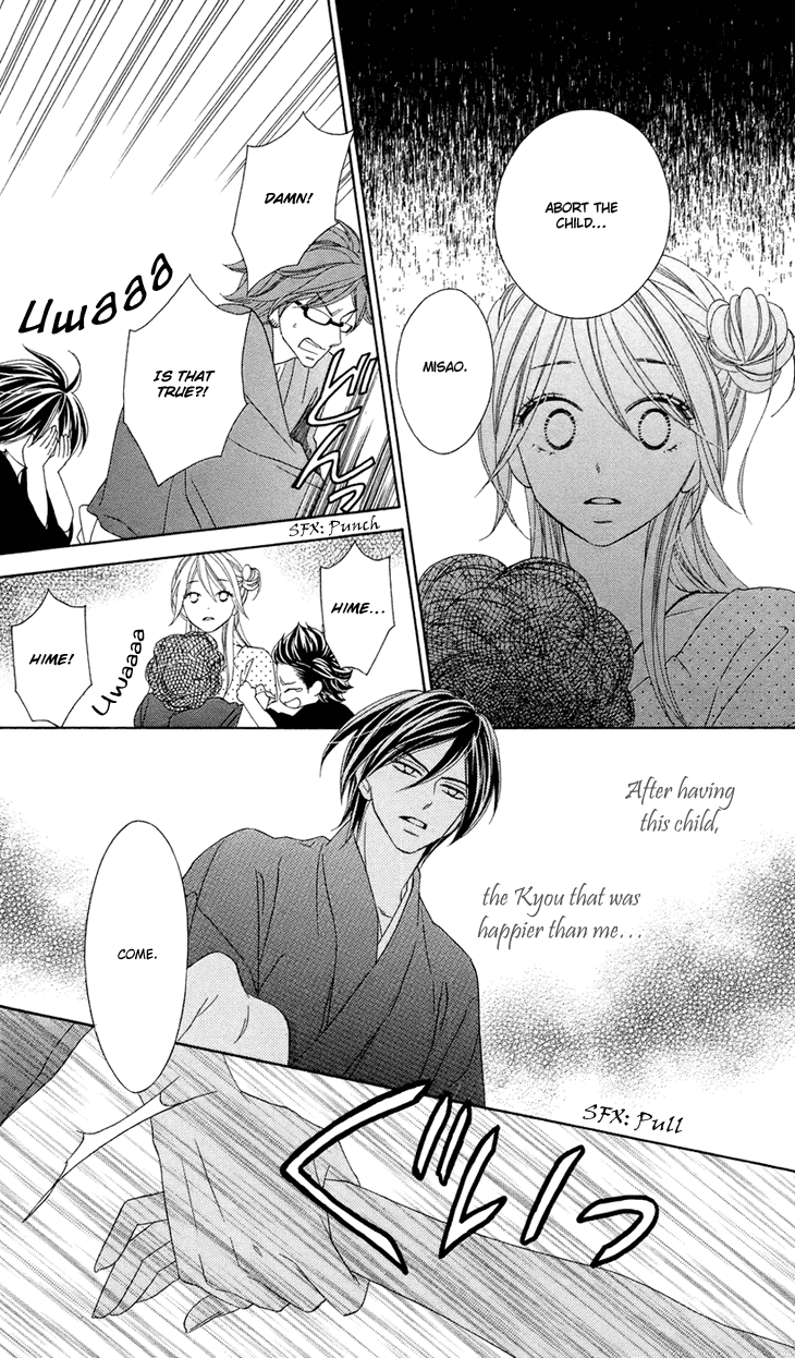 Black Bird Chapter 60 page 20 - Chapter 60