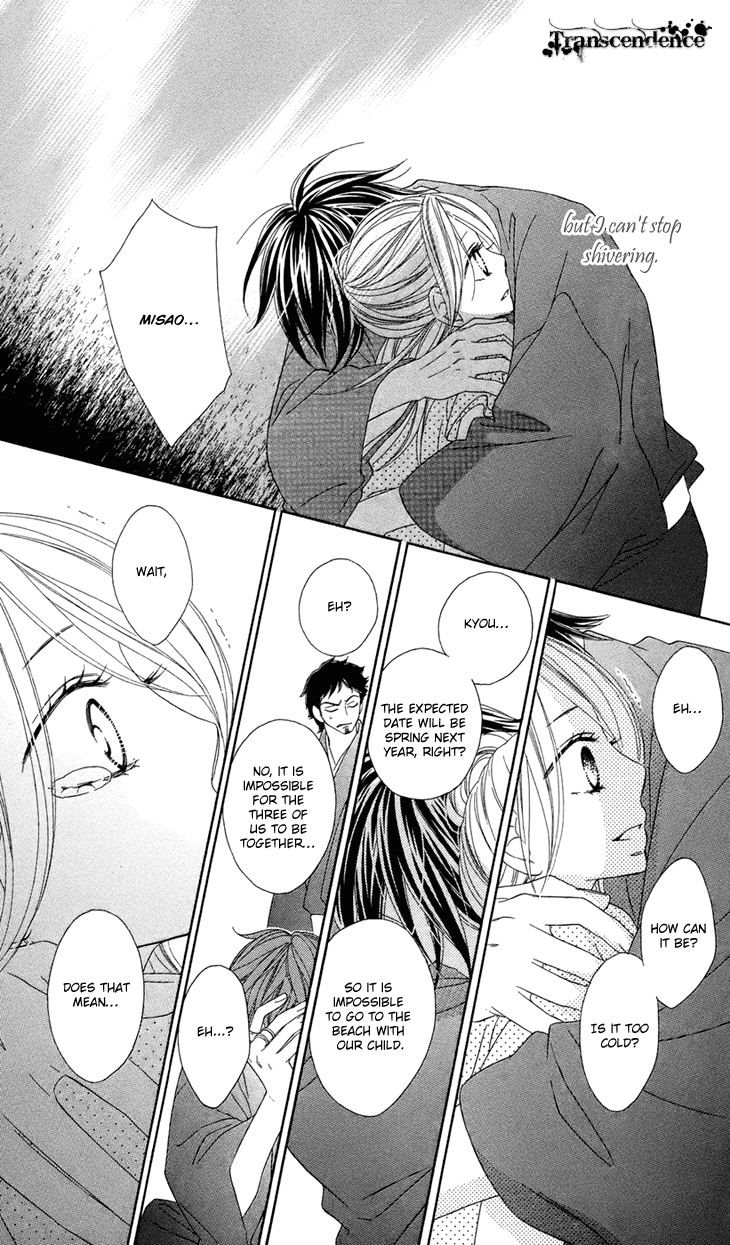 Black Bird Chapter 60 page 27 - Chapter 60