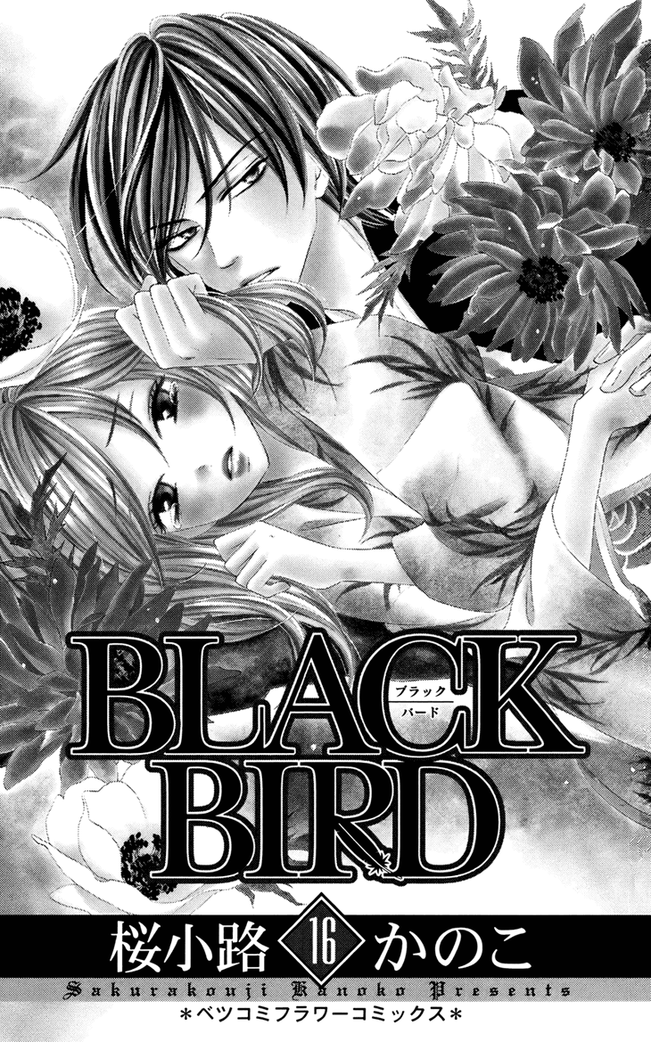 Black Bird Chapter 60 page 3 - Chapter 60