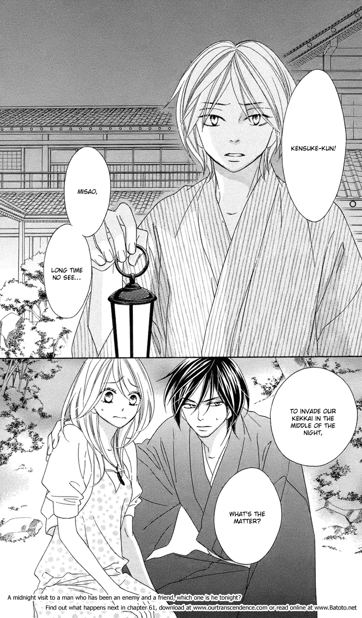 Black Bird Chapter 60 page 41 - Chapter 60