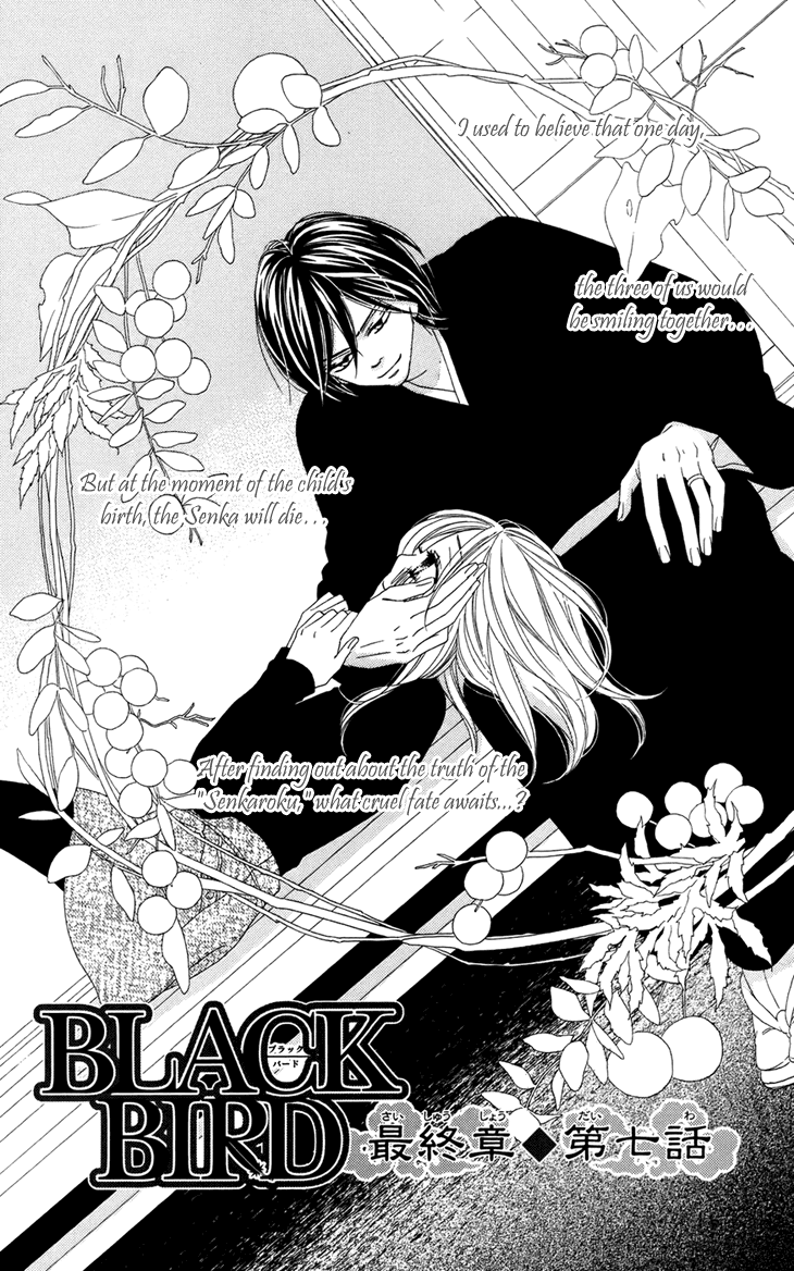 Black Bird Chapter 60 page 7 - Chapter 60
