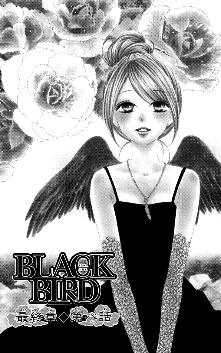 Black Bird Chapter 61 page 1 - Chapter 61