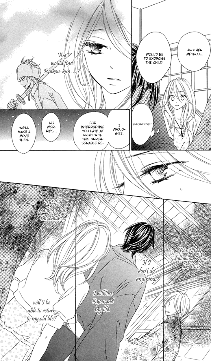 Black Bird Chapter 61 page 11 - Chapter 61