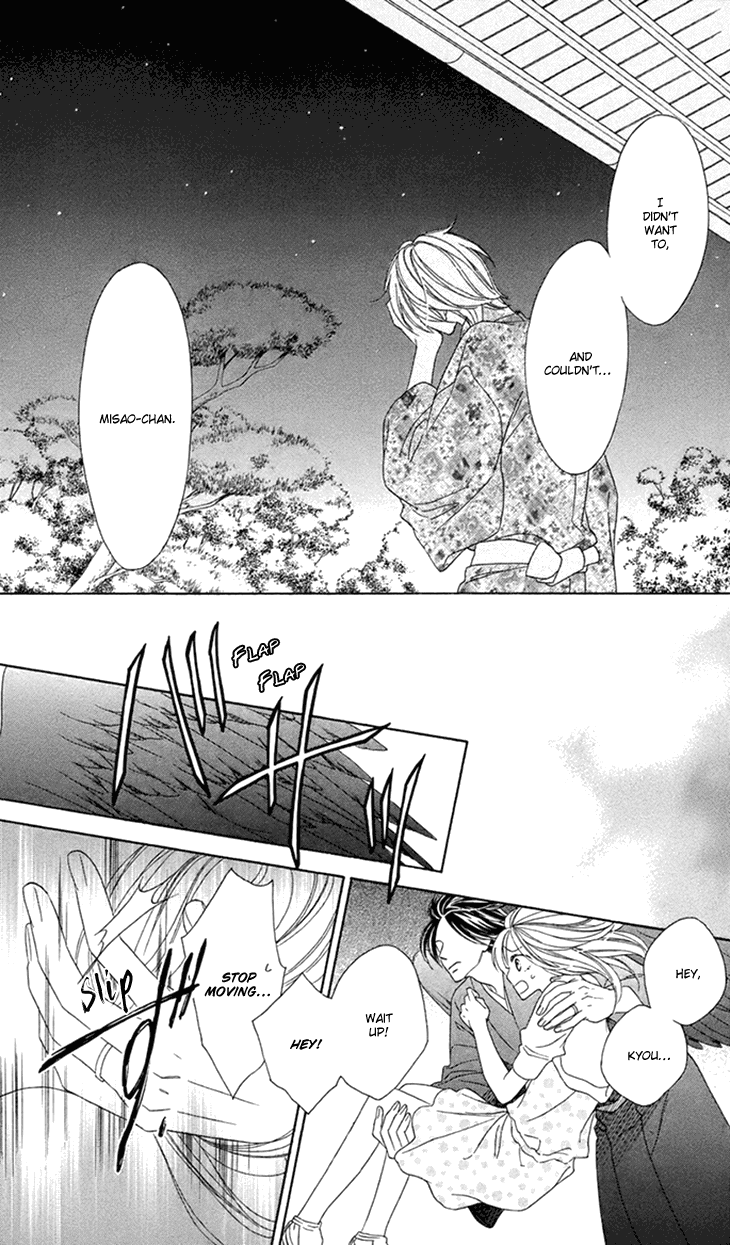 Black Bird Chapter 61 page 17 - Chapter 61