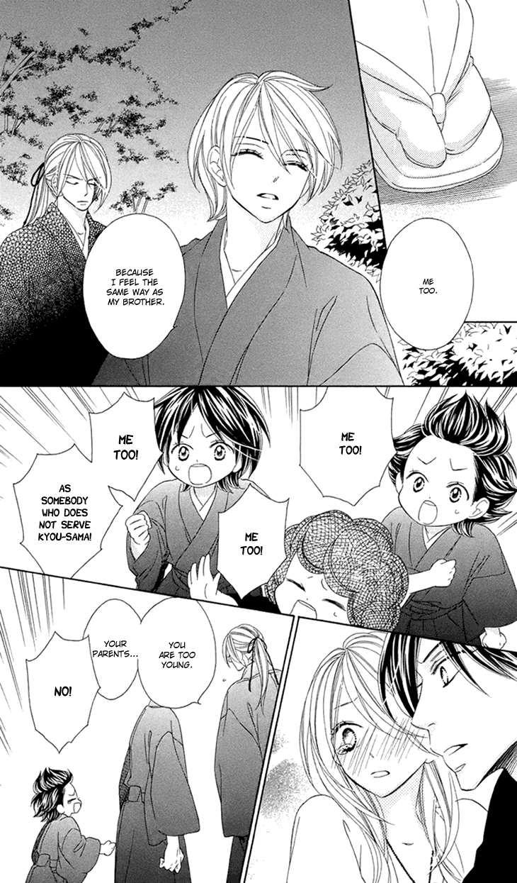 Black Bird Chapter 61 page 27 - Chapter 61