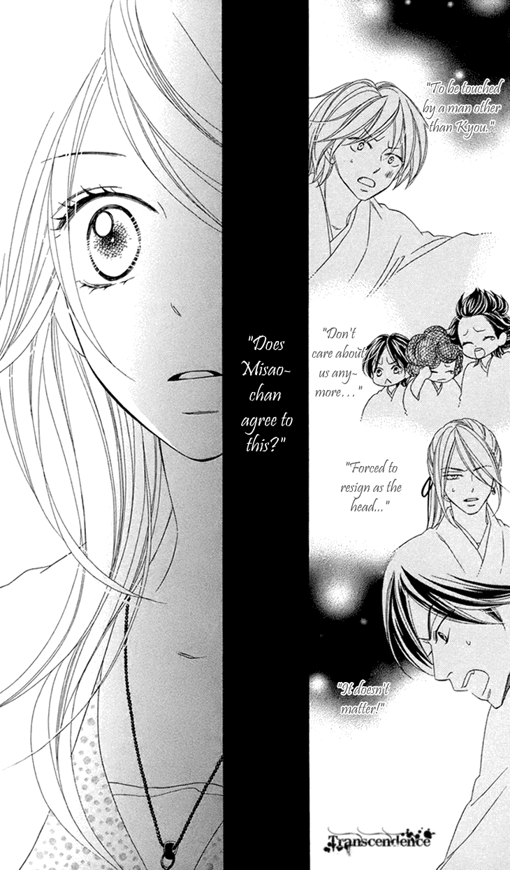 Black Bird Chapter 61 page 33 - Chapter 61
