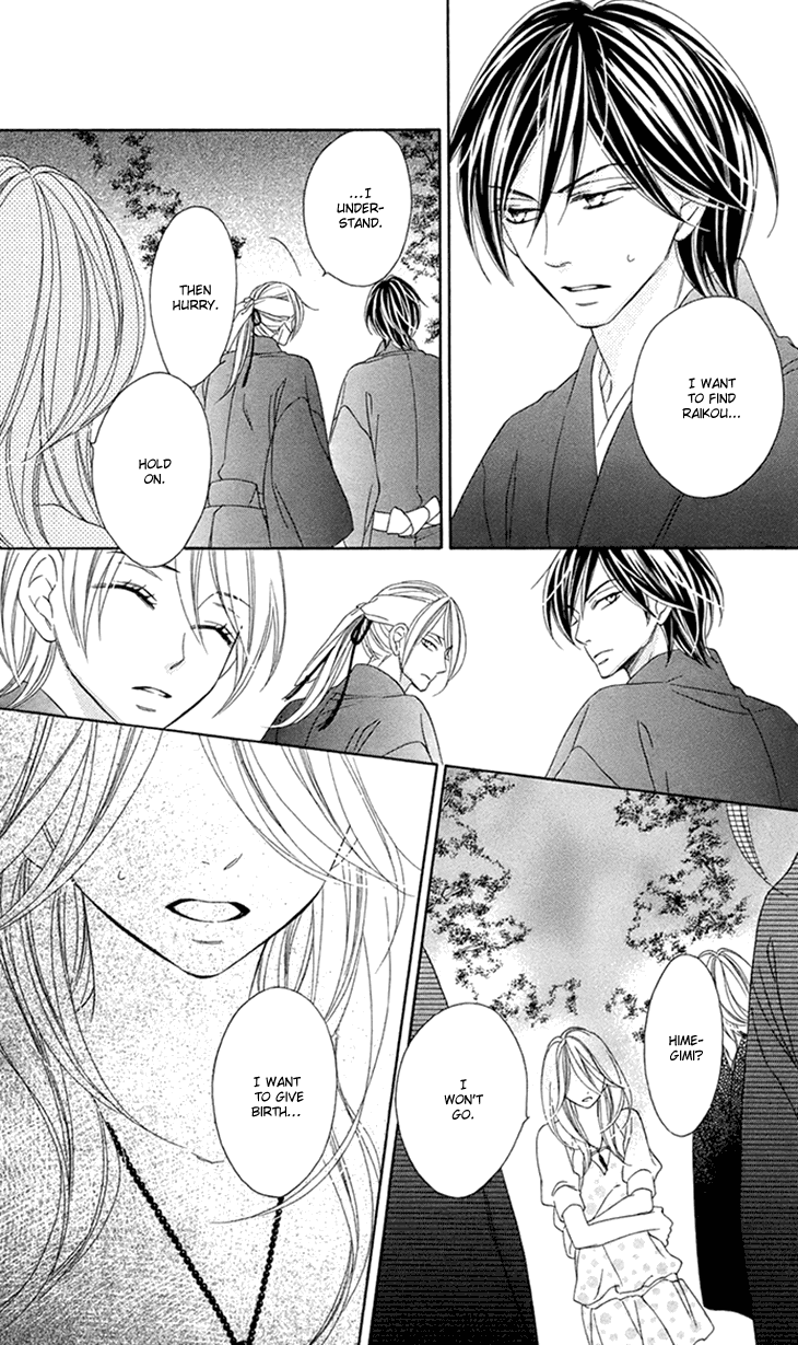 Black Bird Chapter 61 page 35 - Chapter 61