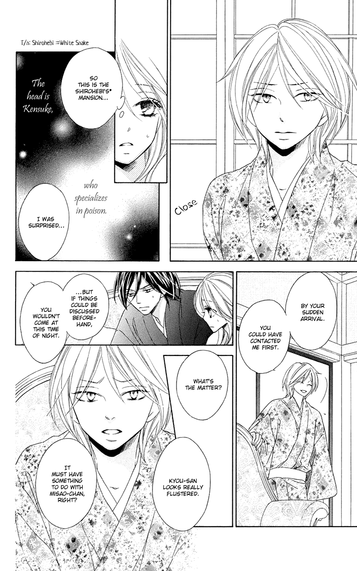 Black Bird Chapter 61 page 4 - Chapter 61