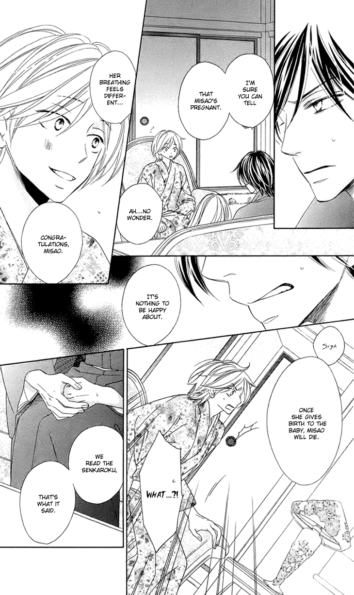 Black Bird Chapter 61 page 5 - Chapter 61