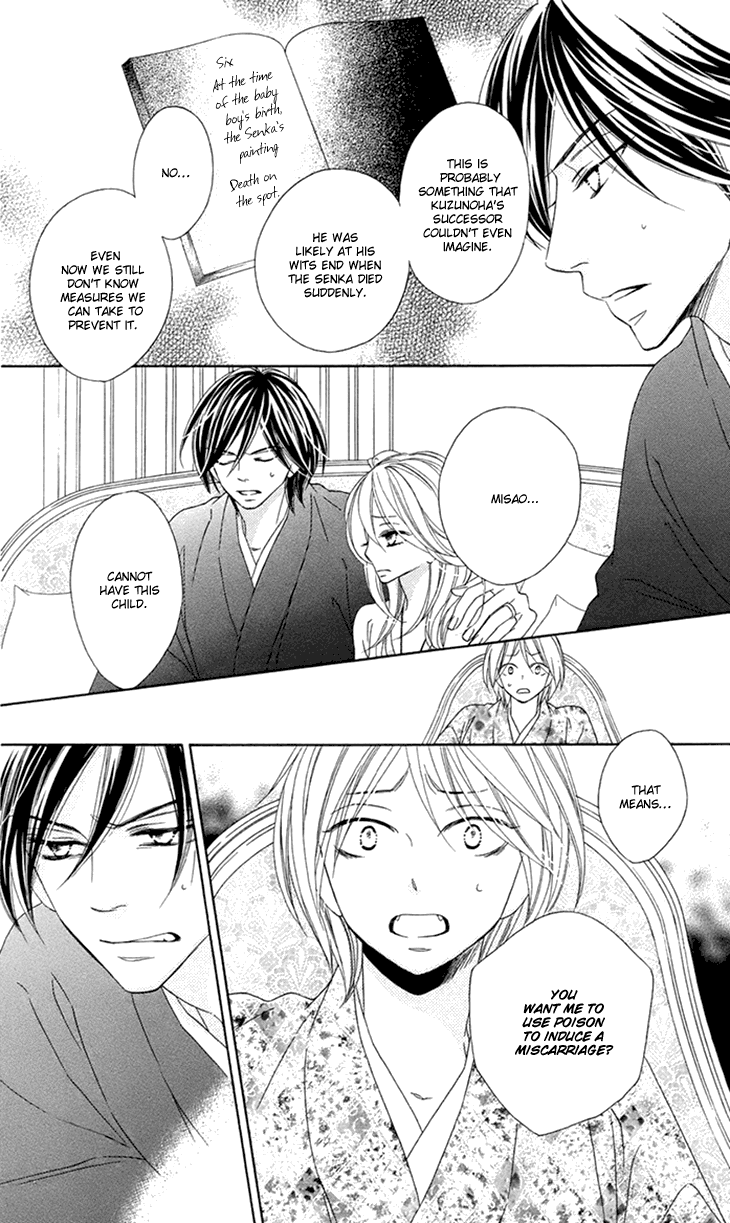 Black Bird Chapter 61 page 6 - Chapter 61