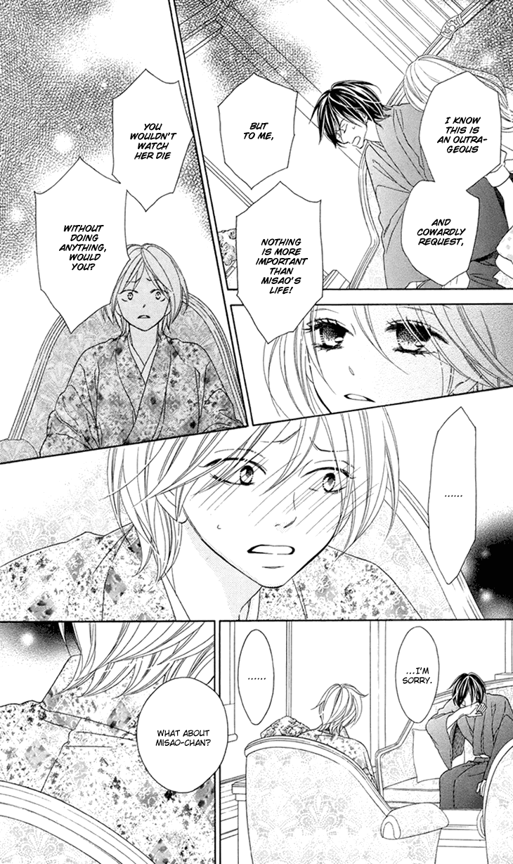 Black Bird Chapter 61 page 7 - Chapter 61