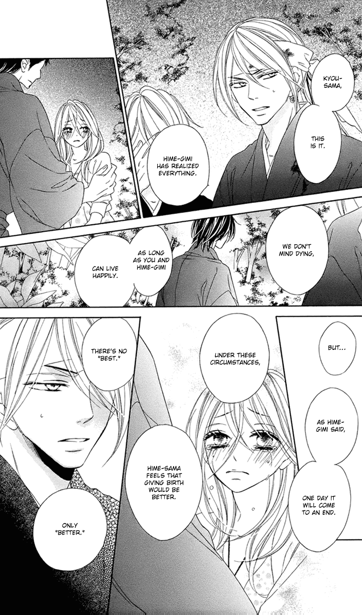 Black Bird Chapter 62 page 11 - Chapter 62