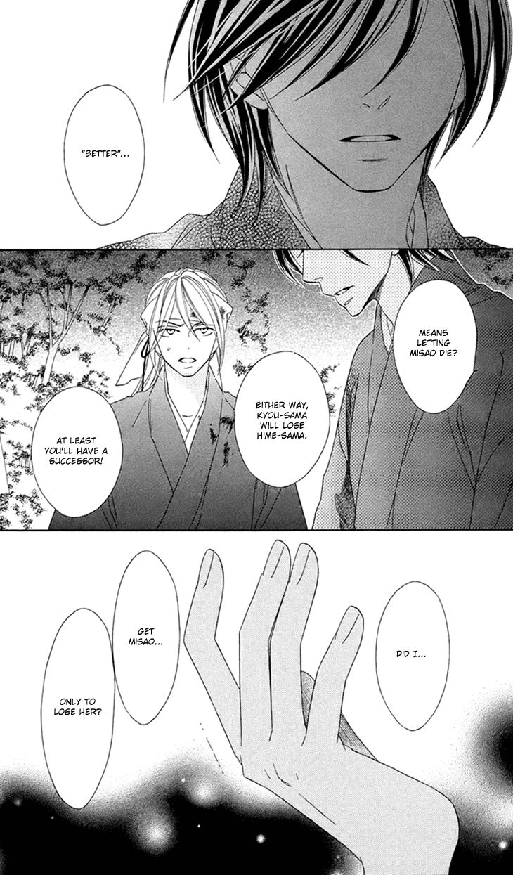 Black Bird Chapter 62 page 12 - Chapter 62
