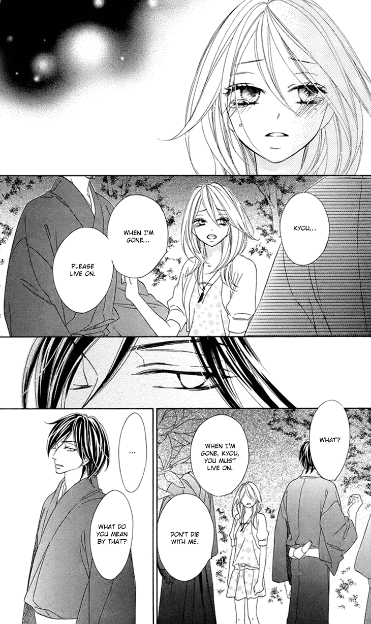 Black Bird Chapter 62 page 17 - Chapter 62