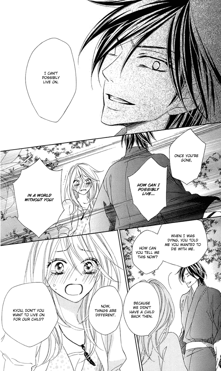 Black Bird Chapter 62 page 18 - Chapter 62