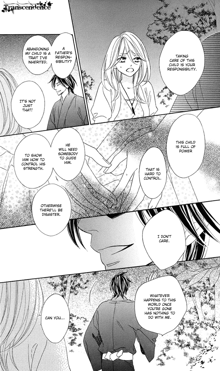 Black Bird Chapter 62 page 20 - Chapter 62