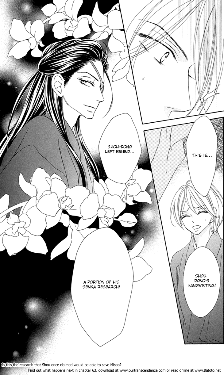 Black Bird Chapter 62 page 33 - Chapter 62