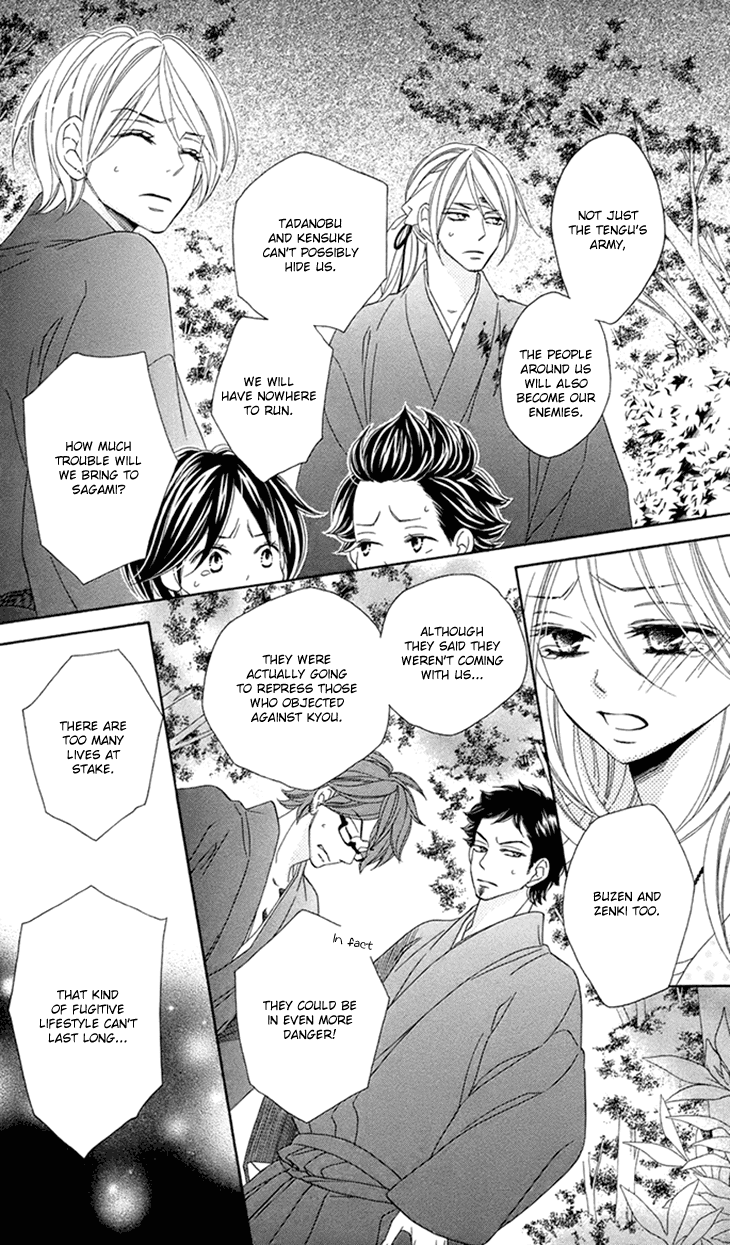 Black Bird Chapter 62 page 6 - Chapter 62