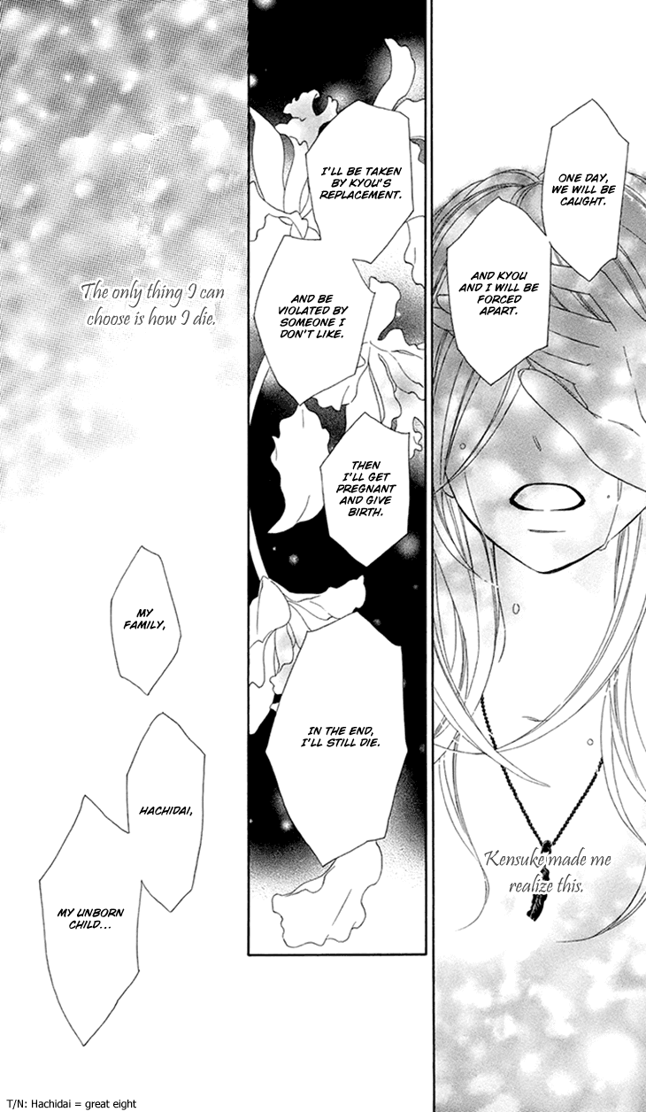 Black Bird Chapter 62 page 7 - Chapter 62