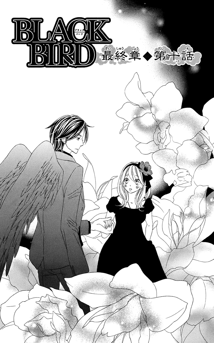Black Bird Chapter 63 page 1 - Chapter 63