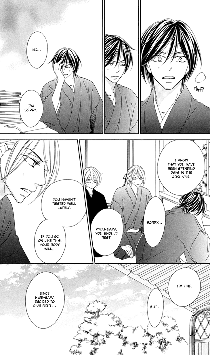 Black Bird Chapter 63 page 11 - Chapter 63