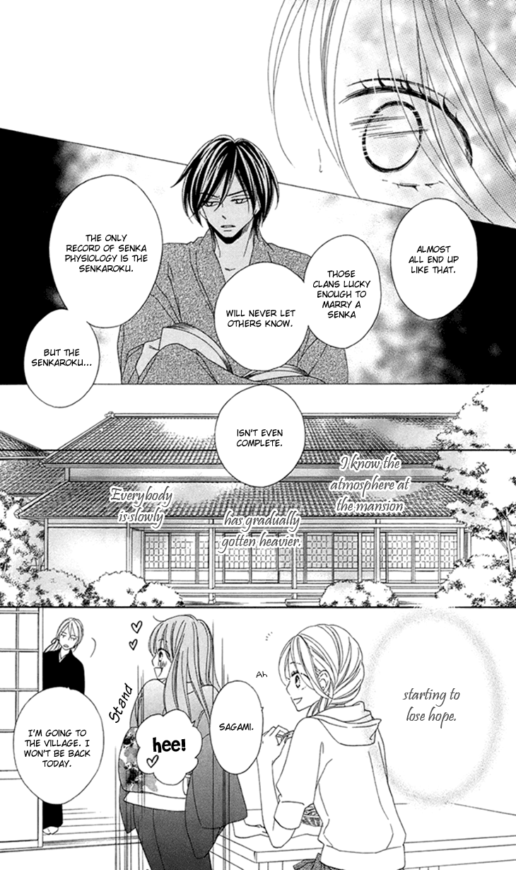 Black Bird Chapter 63 page 14 - Chapter 63