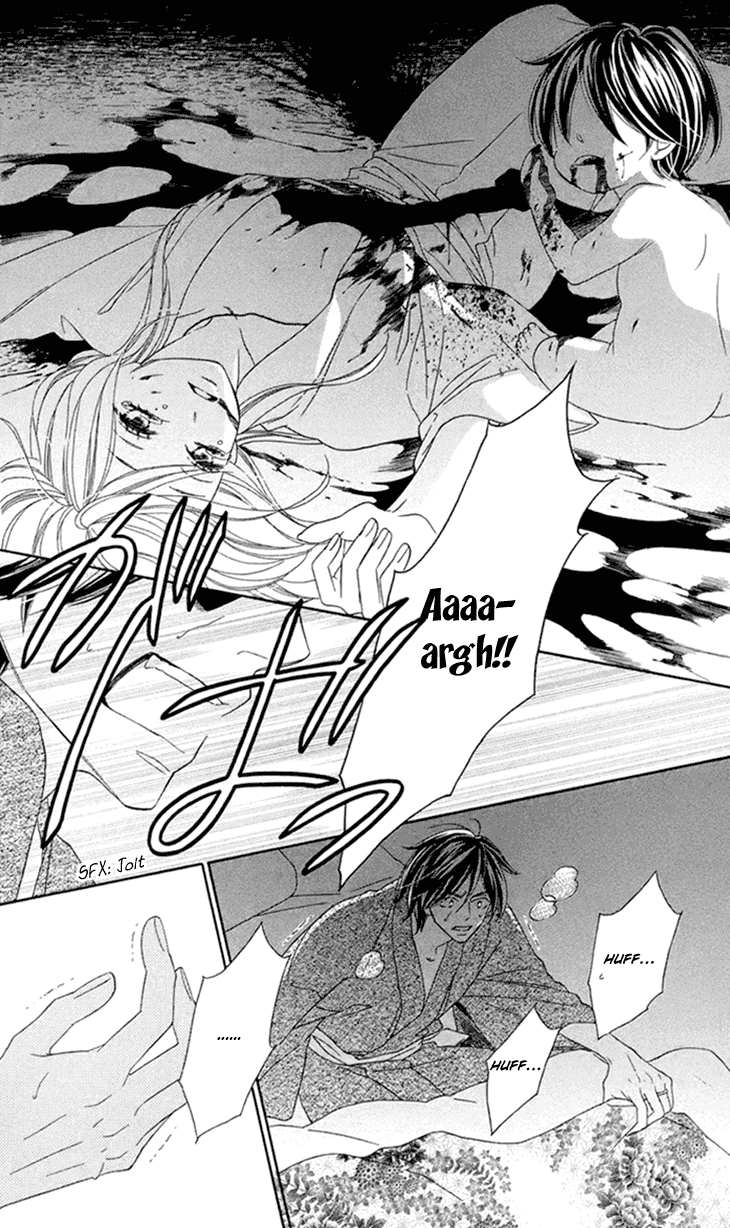 Black Bird Chapter 63 page 16 - Chapter 63