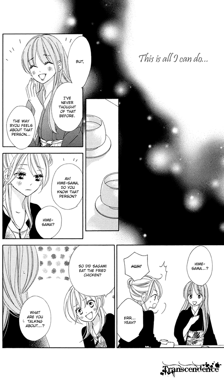 Black Bird Chapter 63 page 22 - Chapter 63