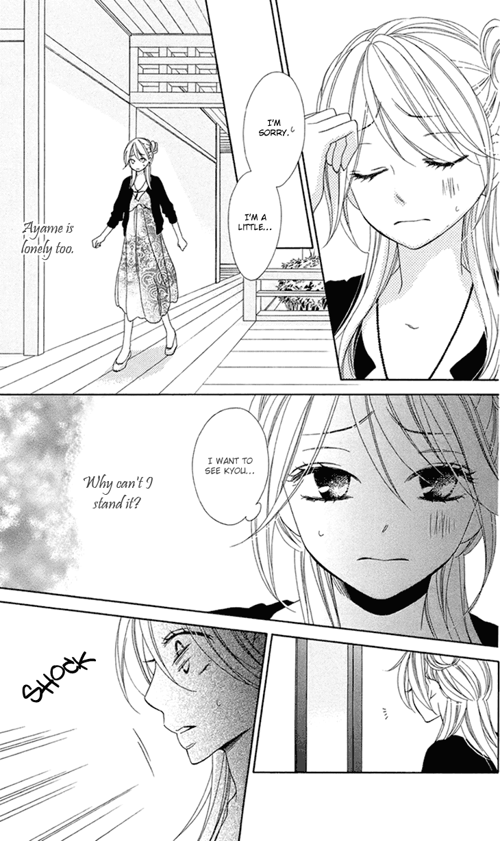 Black Bird Chapter 63 page 23 - Chapter 63