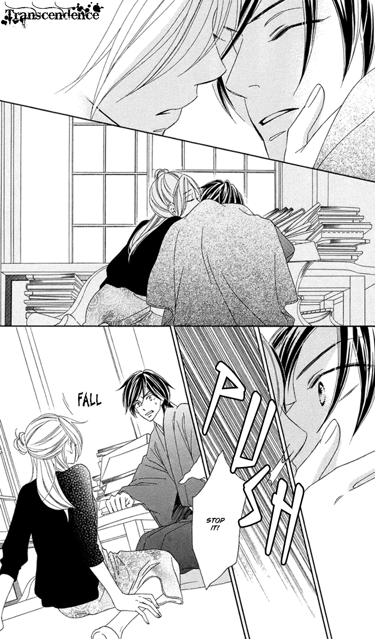 Black Bird Chapter 63 page 25 - Chapter 63