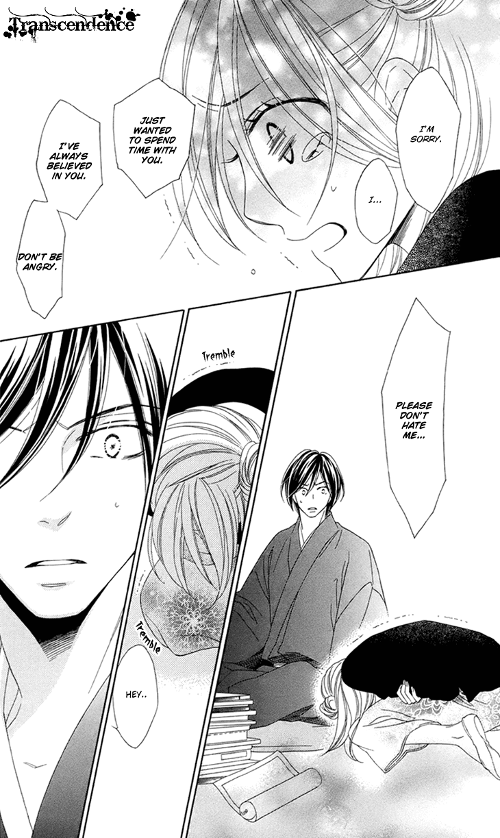 Black Bird Chapter 63 page 32 - Chapter 63