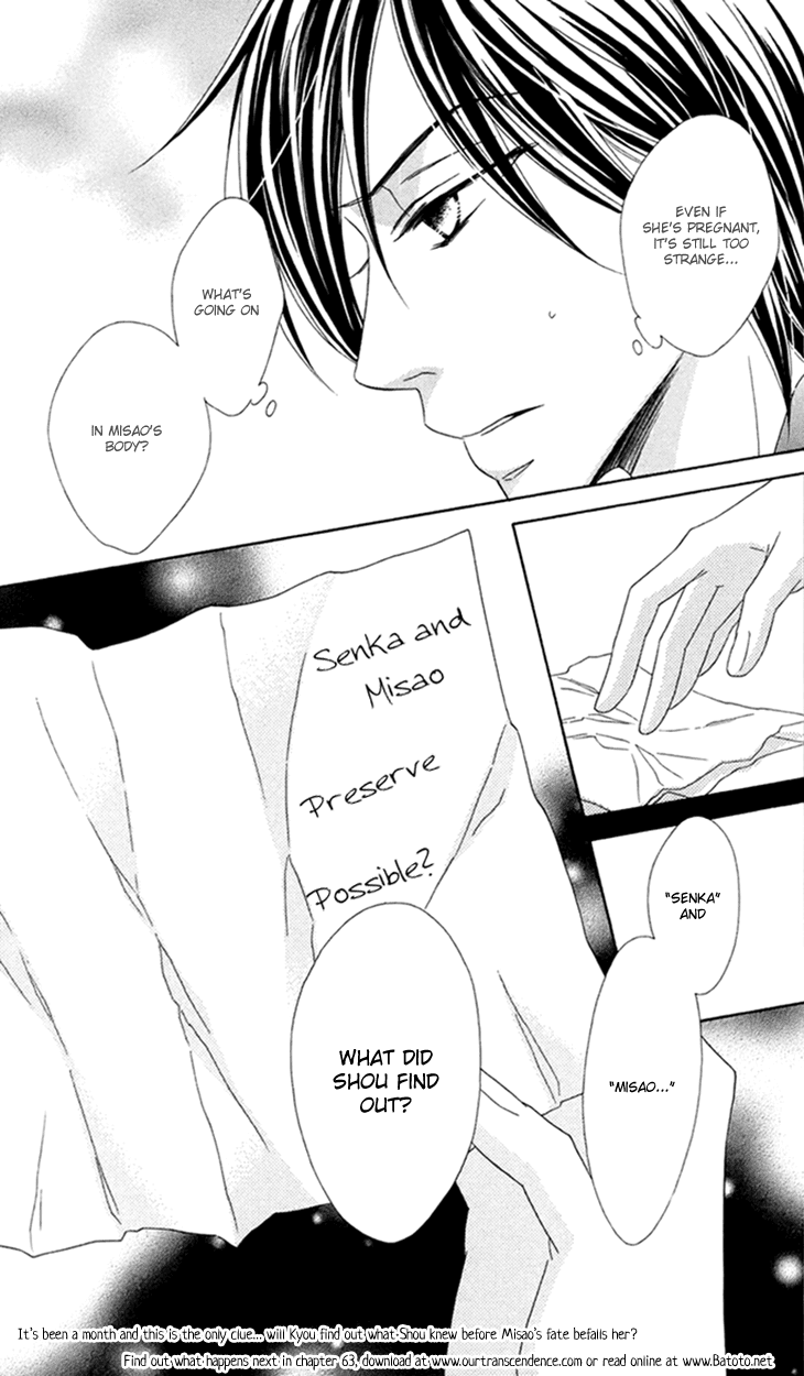 Black Bird Chapter 63 page 37 - Chapter 63