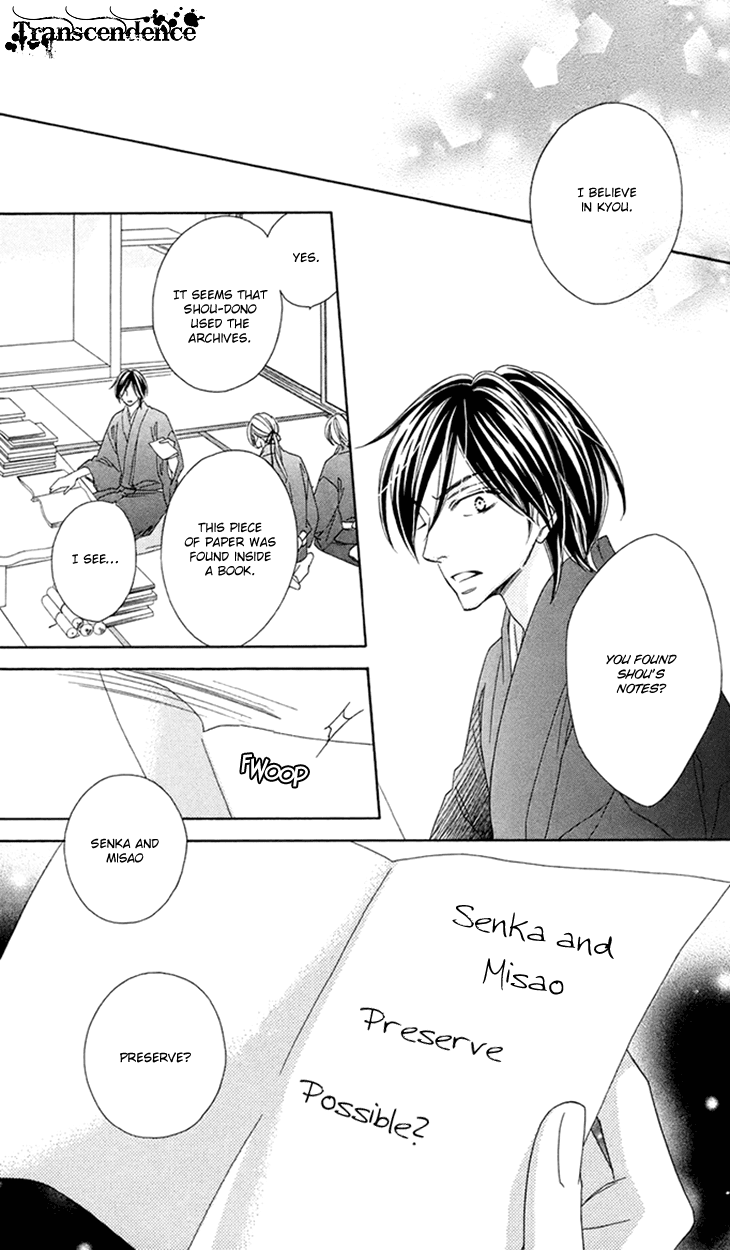 Black Bird Chapter 63 page 9 - Chapter 63