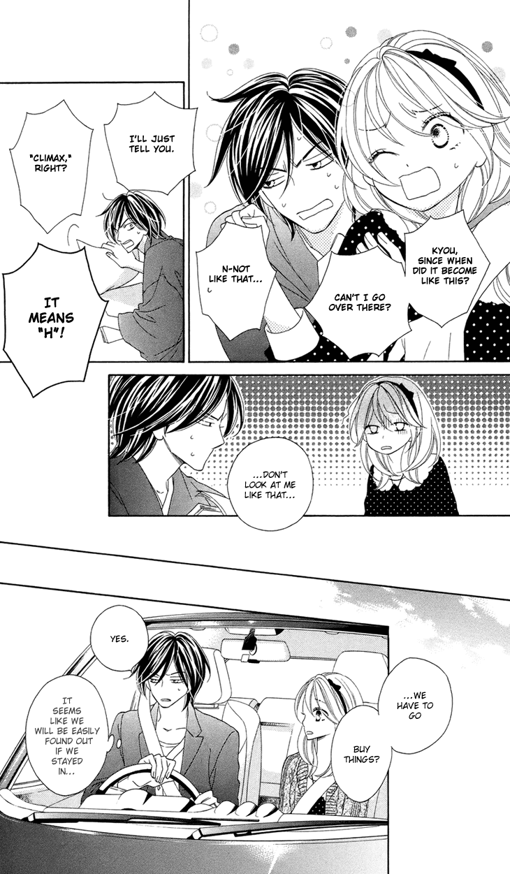 Black Bird Chapter 64 page 14 - Chapter 64