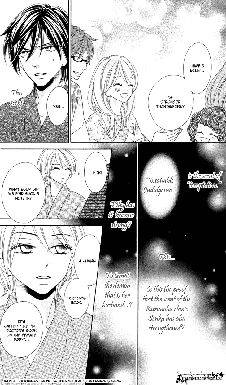 Black Bird Chapter 64 page 32 - Chapter 64
