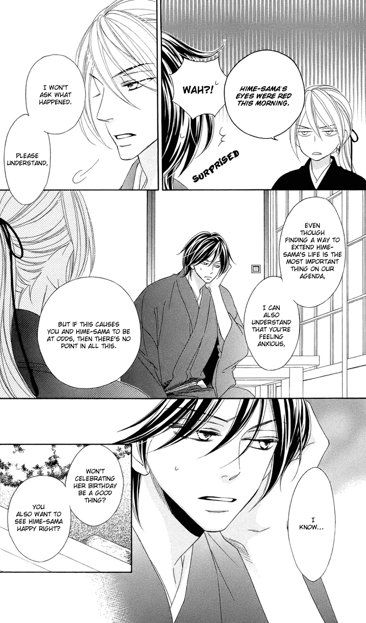 Black Bird Chapter 64 page 4 - Chapter 64