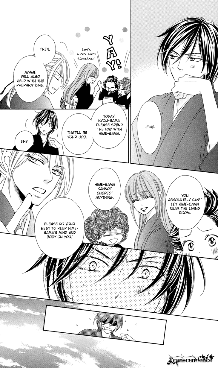 Black Bird Chapter 64 page 5 - Chapter 64