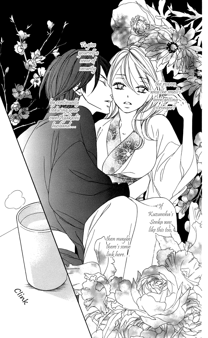 Black Bird Chapter 65 page 18 - Chapter 65