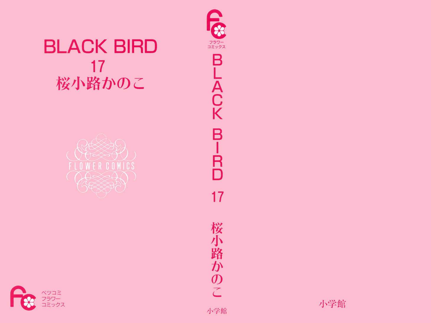 Black Bird Chapter 65 page 3 - Chapter 65