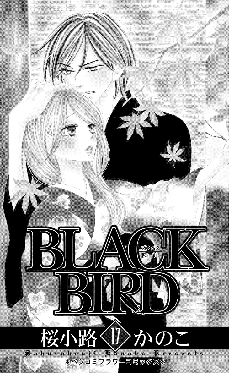 Black Bird Chapter 65 page 4 - Chapter 65