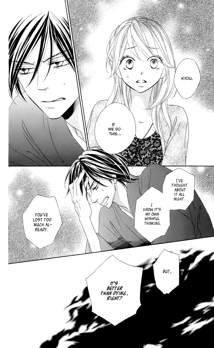 Black Bird Chapter 66 page 12 - Chapter 66