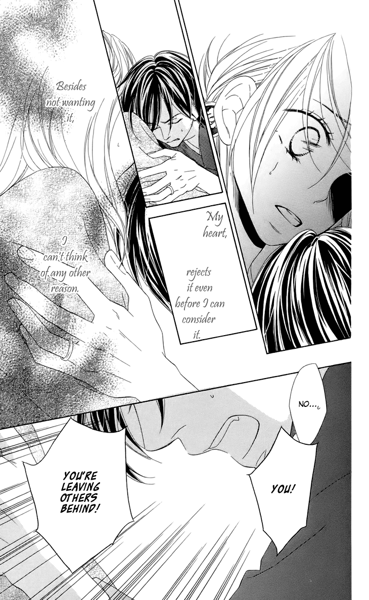 Black Bird Chapter 66 page 17 - Chapter 66