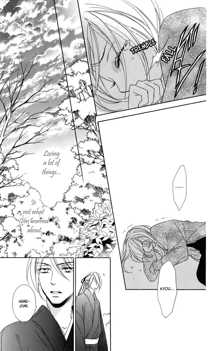 Black Bird Chapter 66 page 19 - Chapter 66
