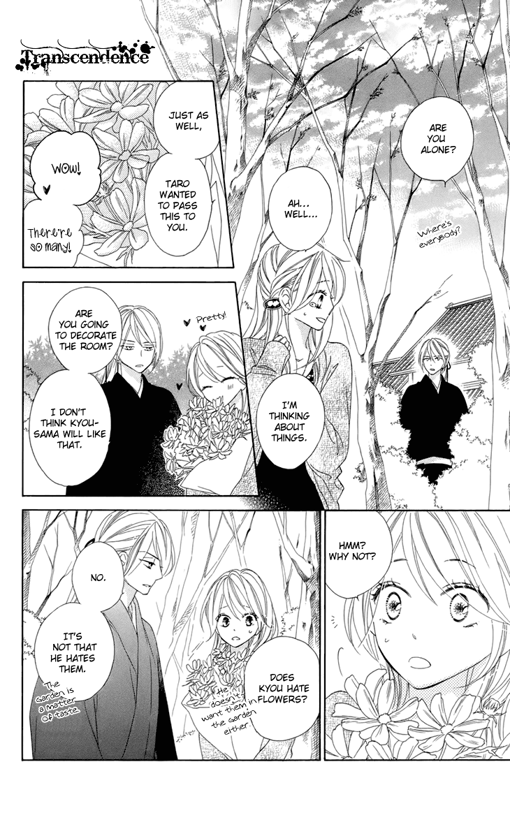 Black Bird Chapter 66 page 20 - Chapter 66